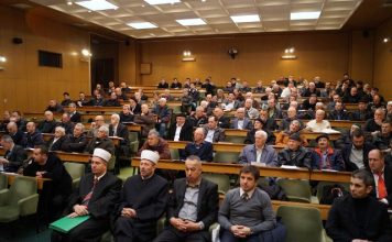 Održana redovna godišnja Skupština Medžlisa