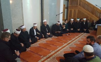 Večer Kur'ana u džematu Šerići