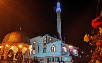 U utorak je prvi dan Ramazanskog bajrama