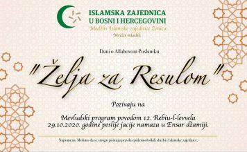 Najava: Mevludski program u povodu 12-tog Rebiu-l-evvela