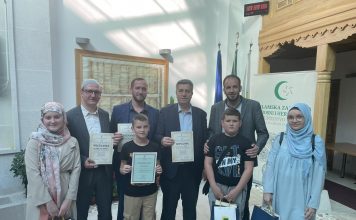 Takmičenje polaznika mektebske pouke za nivo Muftijstva zeničkog: U ukupnom plasmanu Medžlis Zenica zauzeo prvo mjesto