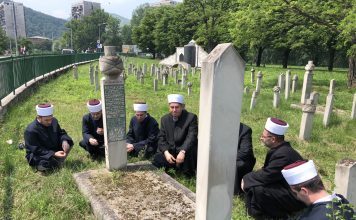 Sjećanje na Muhameda Seida Serdarevića