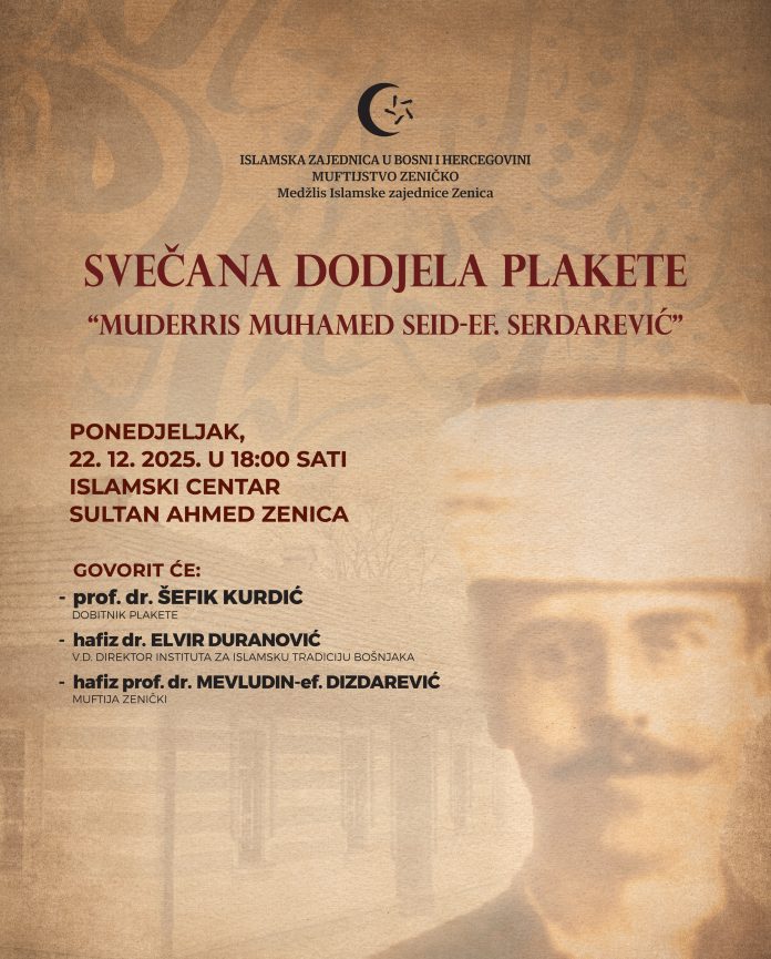 Za društvene mreže