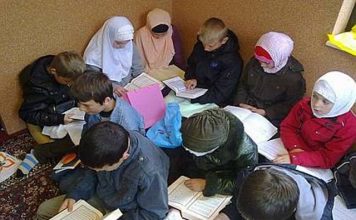 Mektebska 2016/2017. godina počinje 17. septembra