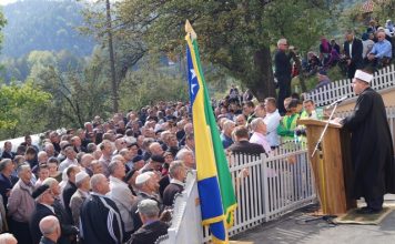 Svečano otvorena i peta džamija u 2017.g. Medžlisa Zenica