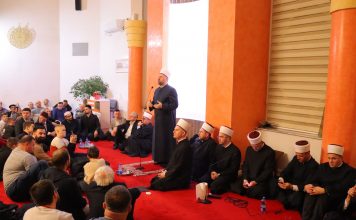 Večer Kur'ana, ilahija i kasida: U susret ramazanu