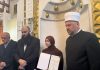 Proučena hafiska dova hafizi Zejneb Beganović