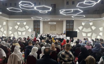 Predramazanski program Mektebskog hora