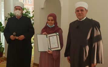 Hafiska dova hafizi Emini Šišić – Čolić