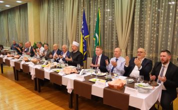 24. Tradicionalni iftar za privrednike Muftiluka zeničkog