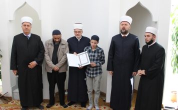 Proučena hafiska dova hafizu Mehdiju Afif