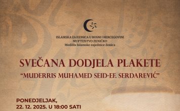 Svečanost dodjele priznanja “Plaketa Muhamed Seid-ef. Serdarević”