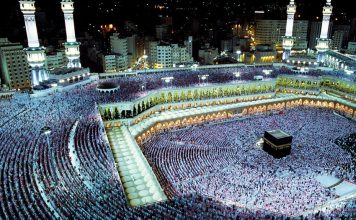 Obavijest o evidenciji kandidata za putovanje na hadž