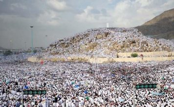 Dan Arefata: Post koji iskupljuje grijehe za predhodnu i narednu godinu