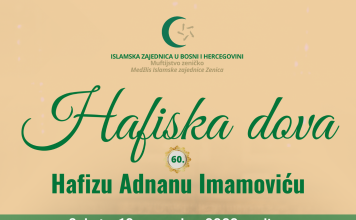 Hafiska dova hafizu Adnanu Imamoviću