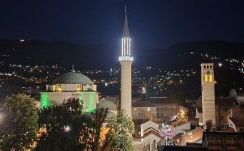 Nova hidžretska 1444. godina nastupa u petak, 29. jula