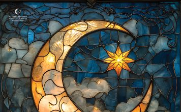 Ramazan Šerif Mubarek Olsun