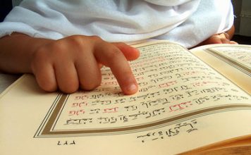 Škola hifza počinje sa radom