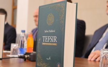 U Zenici predstavljen “Tefsir – Komentar Kur'ana Časnog” autora hafiza dr. Safveta Halilovića